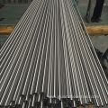 DIN2391 ST52 EN10035 High Precision Steel Pipe